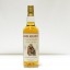 Macallan Golden Strength 1990 Single Cask