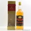 Ledaig Tobermory 1972 6 Year Old CC 75cl