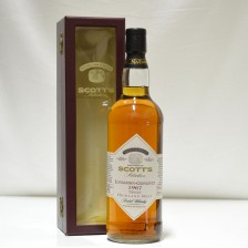 Longmorn Glenlivet 1967