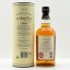 Balvenie 1993 Port Wood