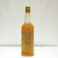 Ardbeg 1974