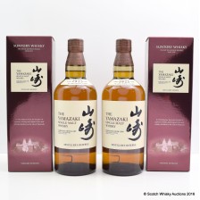 Yamazaki Distiller S Reserve X 2