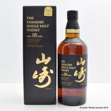 YAMAZAKI 18 YEAR OLD