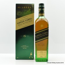 Johnnie Walker Green Label 15 Taiwan Edition