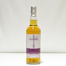 Springbank Da Mhile 20 Wedding Edition