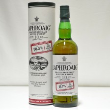 Laphroaig 10 Batch 004