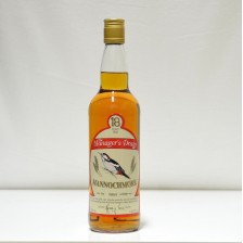 Mannochmore 18 year old  Manager s Dram Hand Signed 