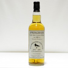 Springbank 10 Machrihanish Golf Club Exclusive Bottling