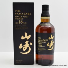 YAMAZAKI 18 YEAR OLD