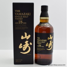 YAMAZAKI 18 YEAR OLD