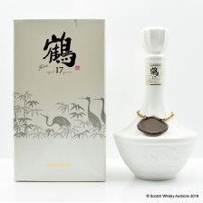 Nikka Tsuru Ceramic Decanter 17