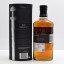 Highland Park The Sword 75cl