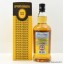 Springbank 16 Year Old Local Barley