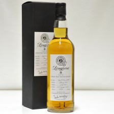Longrow Springbank Society 8