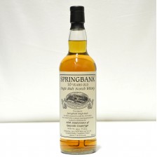 Springbank 10 Speyside Cooperage