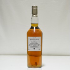 GLEN ELGIN CENTENARY 19 YEAR OLD