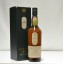 Lagavulin 16 Year Old White Horse Bottling Boxed