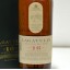 Lagavulin 16 Year Old White Horse Bottling Boxed