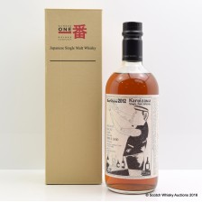 Karuizawa Tok International Bar Show 2012 Cask 7698