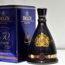 BELL S DECANTER GOLDEN JUBILEE DECANTER