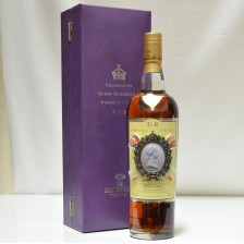 MACALLAN DIAMOND JUBILLEE
