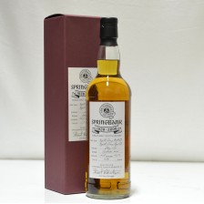 Springbank Sherry 180th Anniversary
