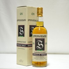 Springbank Cv Green Thistle