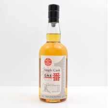 Chichibu 2009 Single Cask 635 A Decade As Number One