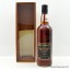 Macallan Speymalt 1966 Gordon & MacPhail