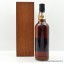 Macallan Speymalt 1966 Gordon & MacPhail