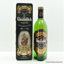 Glenfiddich Clans Of The Highlands Of Scotland Clan Macdonald Of Clanranald