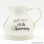 Glen Grant Water Jug