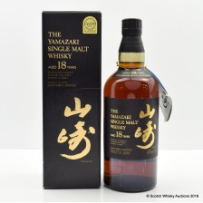 YAMAZAKI 18 YEAR OLD