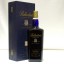 Ballantine's Limited Edition Boxed 75cl
