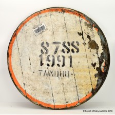 TAMDHU 1991 CASK END