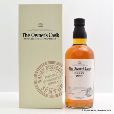 Hakushu The Owner S Cask 1992