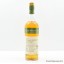 Macallan 1991 15 Year Old OMC