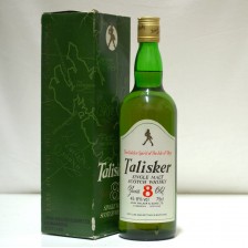 Talisker 8 Old Style Box