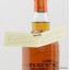 Arran Madeira Wine Cask Finish