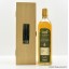 Bushmills 1982 17 Year Old Millennium Single Barrel