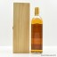 Bushmills 1982 17 Year Old Millennium Single Barrel