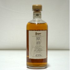 Super Nikka Whisky