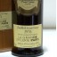 Glenfiddich 1976 La Grande Epicerie Paris