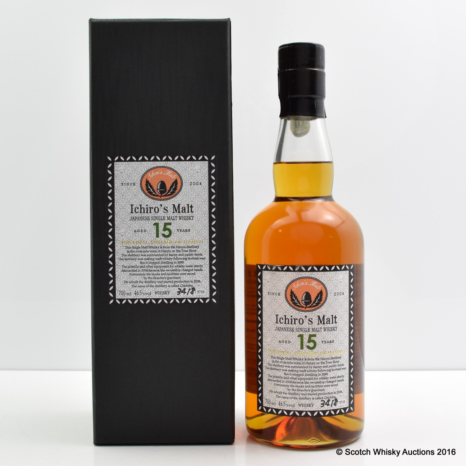 Ichiro's Malt 15 Year Old Final Vintage of Hanyu | The 66th