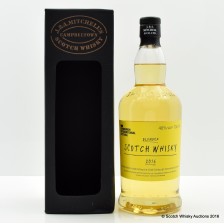 Springbank Distillery Blend For 2016 Edinburgh International Festival