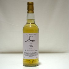 ARRAN 1996 KENDAL S CASK