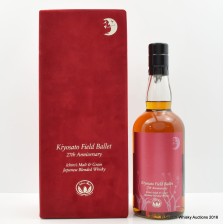 Ichiro S Malt Grain Kisato Field Ballet 27th Anniversary