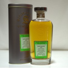 Rare Ayrshire 1975 Signatory Vintage 36