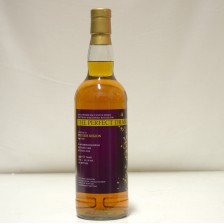 THE PERFECT DRAM 41 YEAR OLD