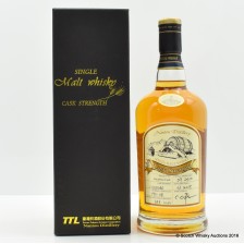 NANTOU 2010 BOURBON CASK